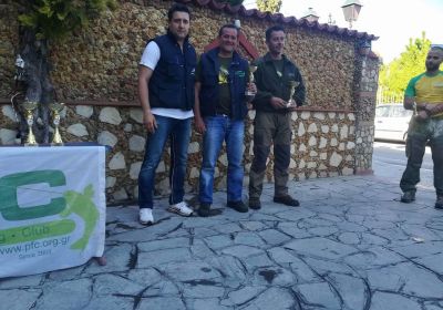 31166379 180892609397781 9109586237080993792 n