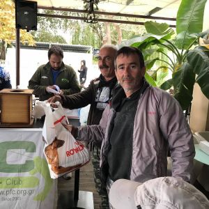 44586034 311335833020124 6067823323549532160 n