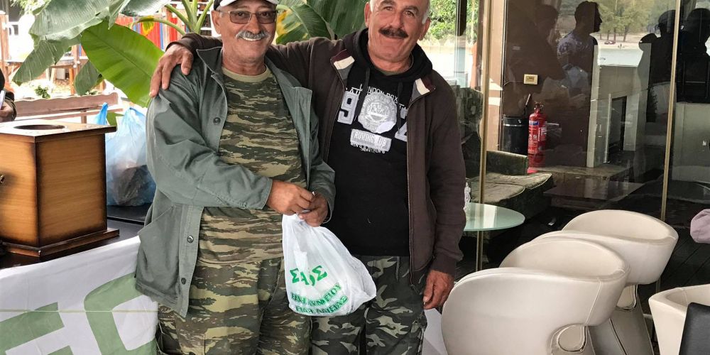 44588039 311335496353491 705326929577771008 n