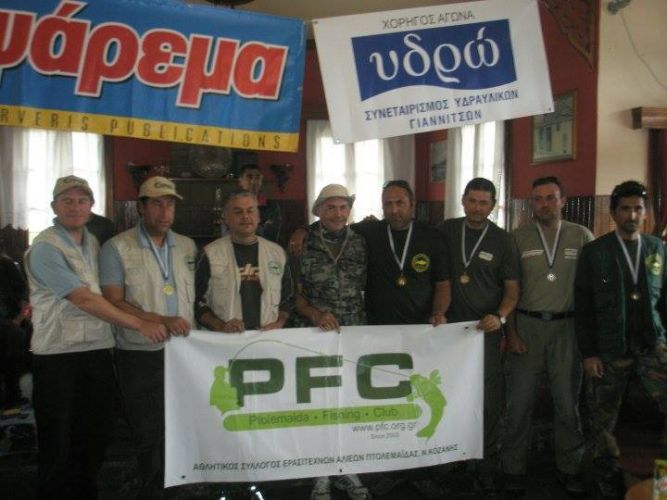 13010821 1372583999433737 8567729883295048276 n