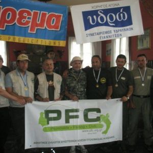 13010821 1372583999433737 8567729883295048276 n