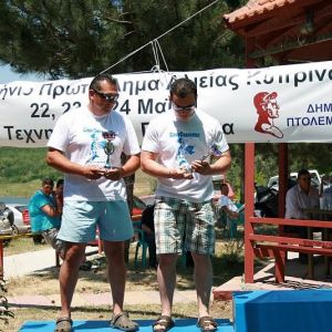 13055362 1372587192766751 2383880295820847533 n