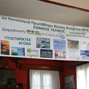 13055379 1372589529433184 1782818288453784437 n